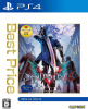 [PS4]デビル メイ クライ 5(Devil May Cry 5) Best Price(PLJM-16558)
