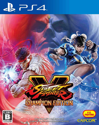 [PS4]STREET FIGHTER V CHAMPION EDITION(ストリートファイター5 チャンピオンエディション)