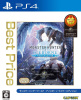 [PS4]モンスターハンターワールド:アイスボーン マスターエディション Best Price(ベストプライス)(PLJM-16710)