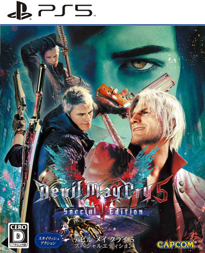 [PS5]Devil May Cry 5 Special Edition(デビル メイ クライ 5 スペシャルエディション)