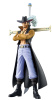 ワンピース DXF～THE GRANDLINE SERIES～EXTRA DRACULE.MIHAWK ジュラキュール・ミホーク