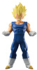 ドラゴンボールZ Grandista-VEGETA- ベジータ