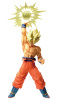 ドラゴンボールZ G×materia SON GOKU Ⅳ 孫悟空