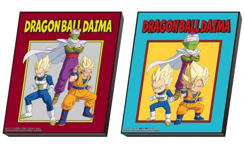 ドラゴンボールDAIMA ビジュアルアートプレート vol.2 全2種セット 孫悟空 ベジータ ピッコロ