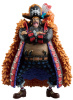 ワンピース DXF～THE GRANDLINE SERIES～SPECIAL MARSHALL.D.TEACH マーシャル・D・ティーチ