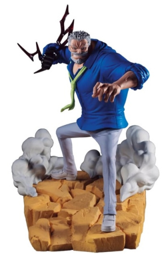 ワンピース 戦光絶景 MONKEY.D.GARP モンキー・D・ガープ