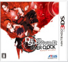 [3DS]デビルサバイバー オーバークロック(DEVIL SURVIVOR OVER CLOCK)