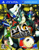 [Vita]ペルソナ4 ザ・ゴールデン(Persona4 The GOLDEN / P4G)