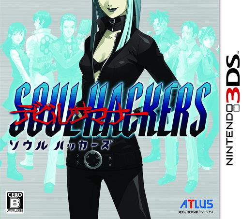 [3DS]デビルサマナーソウルハッカーズ (DEVIL SUMMONER SOUL HACKERS)