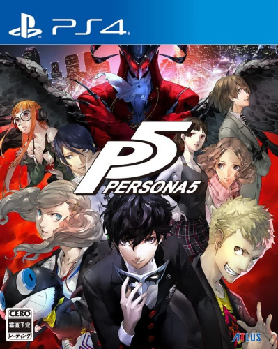 [PS4]ペルソナ5(P5) 通常版