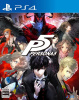 [PS4]ペルソナ5(P5) 通常版