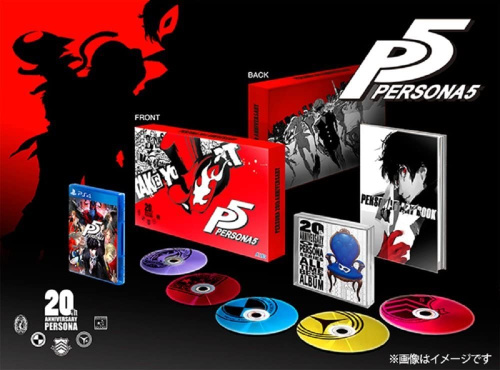 [PS4]ペルソナ5(P5) 豪華版 20thアニバーサリー・エディション(限定版)