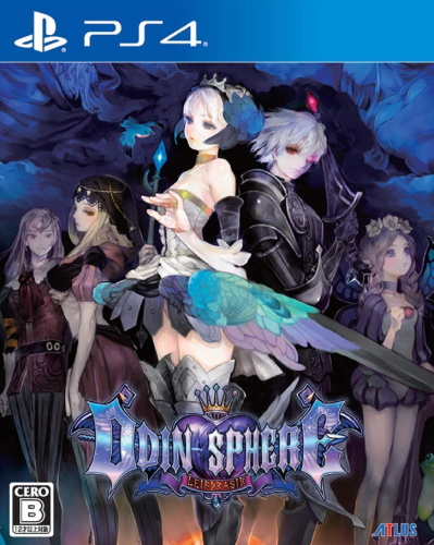 [PS4]オーディンスフィア レイヴスラシル(Odin Sphere Leifthrasir) 新価格版 キャンペーンパック(PLJM-16353)