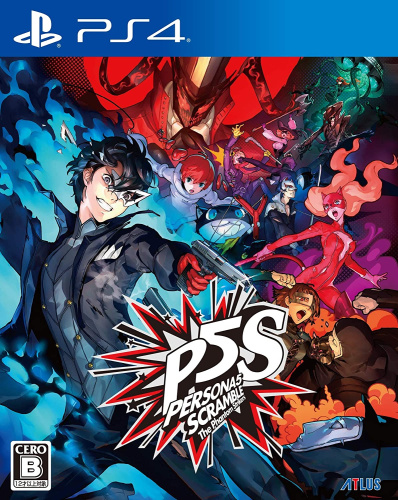 [PS4]ペルソナ5 スクランブル ザ ファントム ストライカーズ(P5S) 通常版