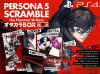[PS4]ペルソナ5 スクランブル ザ ファントム ストライカーズ(P5S) オタカラBOX 限定版