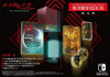 [Switch]真・女神転生III NOCTURNE HD REMASTER(ノクターン HDリマスター) 現実魔界化BOX(限定版)