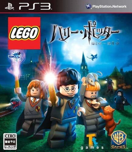 [PS3]レゴ LEGOハリー・ポッター 第1章-第4章 通常版