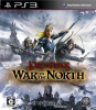 [PS3]ウォー・イン・ザ・ノース:ロード・オブ・ザ・リング(The Lord of the Rings: War in the North)