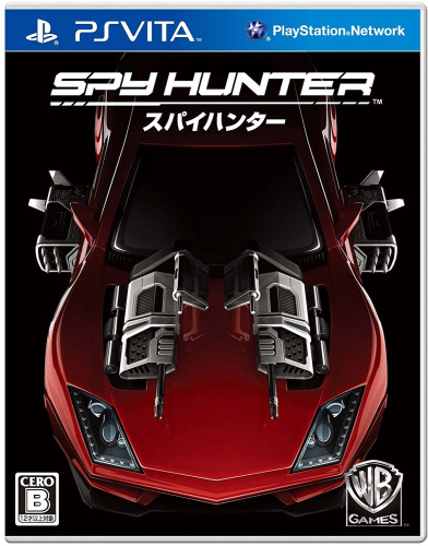 [Vita]スパイハンター(SPY HUNTER)