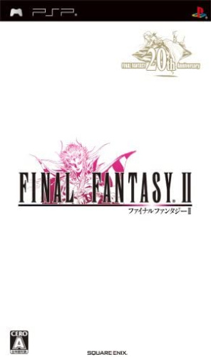 [PSP]ファイナルファンタジーII(FINAL FANTASY 2/FF2)