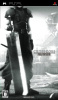 [PSP]Ultimate Hits CRISIS CORE -FINAL FANTASY VII- 10th Anniversary Limited(本体同梱版ソフト単品)