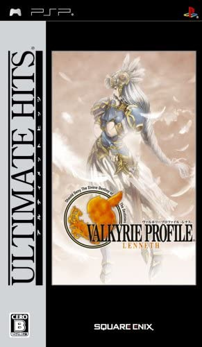 [PSP]Ultimate Hits ヴァルキリープロファイル -レナス-(ULJM-05320)