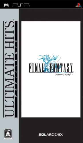 [PSP]Ultimate Hits FINAL FANTASY(ファイナルファンタジー)(ULJM-05514)