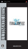 [PSP]Ultimate Hits FINAL FANTASY(ファイナルファンタジー)(ULJM-05514)
