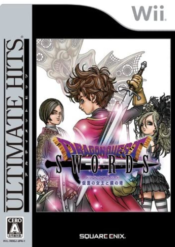 [Wii]ULTIMATE HITS ドラゴンクエストソード 仮面の女王と鏡の塔(RVL-P-RDQJ)
