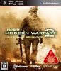 [PS3]コール オブ デューティ モダン・ウォーフェア2(Call of Duty Modern Warfare 2)(BLJM-60191)