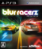 [PS3]ブラーレーサーズ(blur racerz)