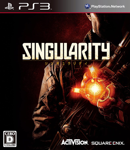 [PS3]SINGULARITY(シンギュラリティ)