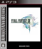 [PS3]ULTIMATE HITS FINAL FANTASY XIII(ファイナルファンタジー13)(BLJM-67010)
