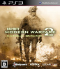 [PS3]コール オブ デューティ モダン・ウォーフェア2(Call of Duty Modern Warfare) 廉価版 (BLJM-61006)