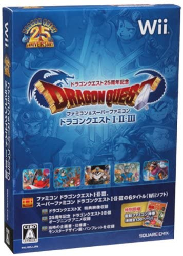 [Wii]ドラゴンクエスト25周年記念 ファミコン&スーパーファミコン ドラゴンクエストI・II・III(DQ1・2・3)