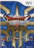 [Wii]ドラゴンクエスト25周年記念 ファミコン&スーパーファミコン ドラゴンクエストI・II・III(1・2・3)(ソフト単品)