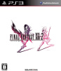 [PS3]ファイナルファンタジーXIII-2(FINAL FANTASY 13-2)