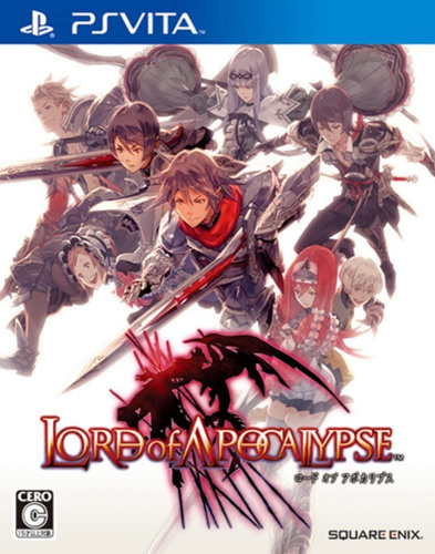 [Vita]ロードオブアポカリプス(LORD OF APOCALYPS)