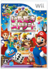 [Wii]いただきストリートWii