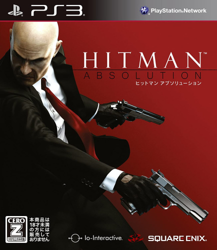 [PS3]ヒットマン アブソリューション(HITMAN ABSOLUTION)