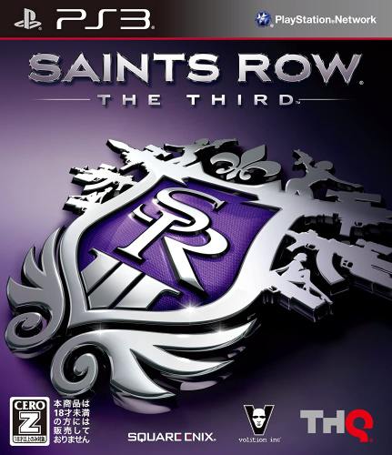 [PS3]セインツロウ ザ・サード(Saints Row: The Third) 廉価版(BLJM-60538)