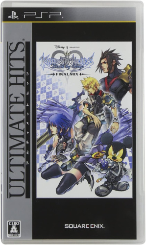 [PSP]ULTIMATE HITS キングダムハーツ バースバイスリープ ファイナルミックス(KINGDOM HEARTS Birth by Sleep FINAL MIX)(ULJM-06213)