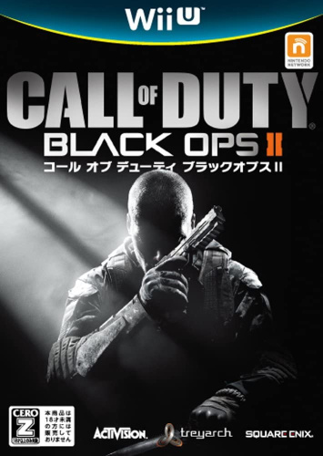 [WiiU]コール オブ デューティ ブラックオプス2(CALL OF DUTY BLACK OPS II)(吹き替え版)