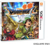 [3DS]ドラゴンクエストVII(Dragon Quest 7) エデンの戦士たち