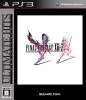 [PS3]ファイナルファンタジーXIII-2(FF13-2) アルティメットヒッツ(BLJM-61073)