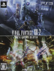 [PS3]ファイナルファンタジーXIII-2(FF13-2) デジタルコンテンツセレクション(FF13-2)