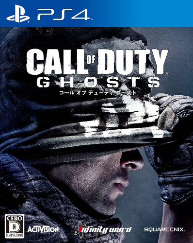 [PS4]コール オブ デューティ ゴースト Call of Duty: Ghosts(吹き替え版)