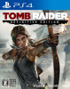 [PS4]トゥームレイダー ディフィニティブエディション(TOMB RAIDER DEFINITIVE EDITION)