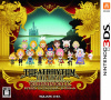 [3DS]THEATRHYTHM FINAL FANTASY CURTAIN CALL(シアトリズムファイナルファンタジー カーテンコール)