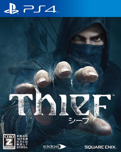 [PS4]Thief(シーフ)